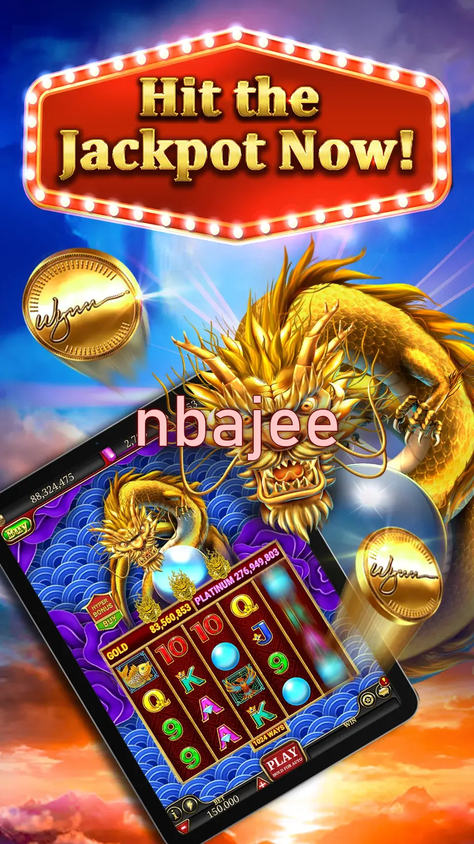 nbajee লগইন